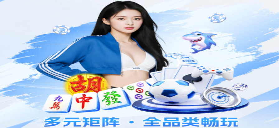 小草莓直播app界面预览
